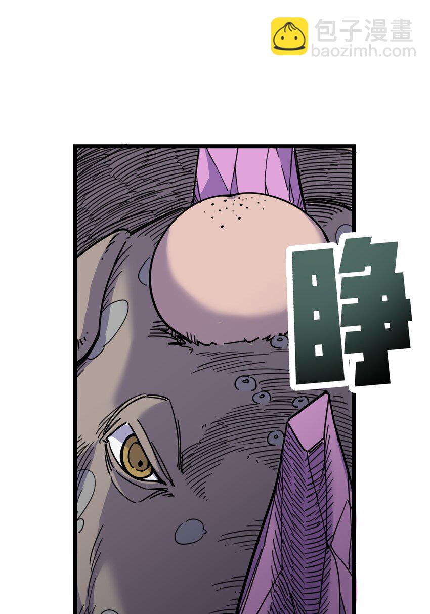 《我在仙侠世界假扮NPC》03 下马威 第10页