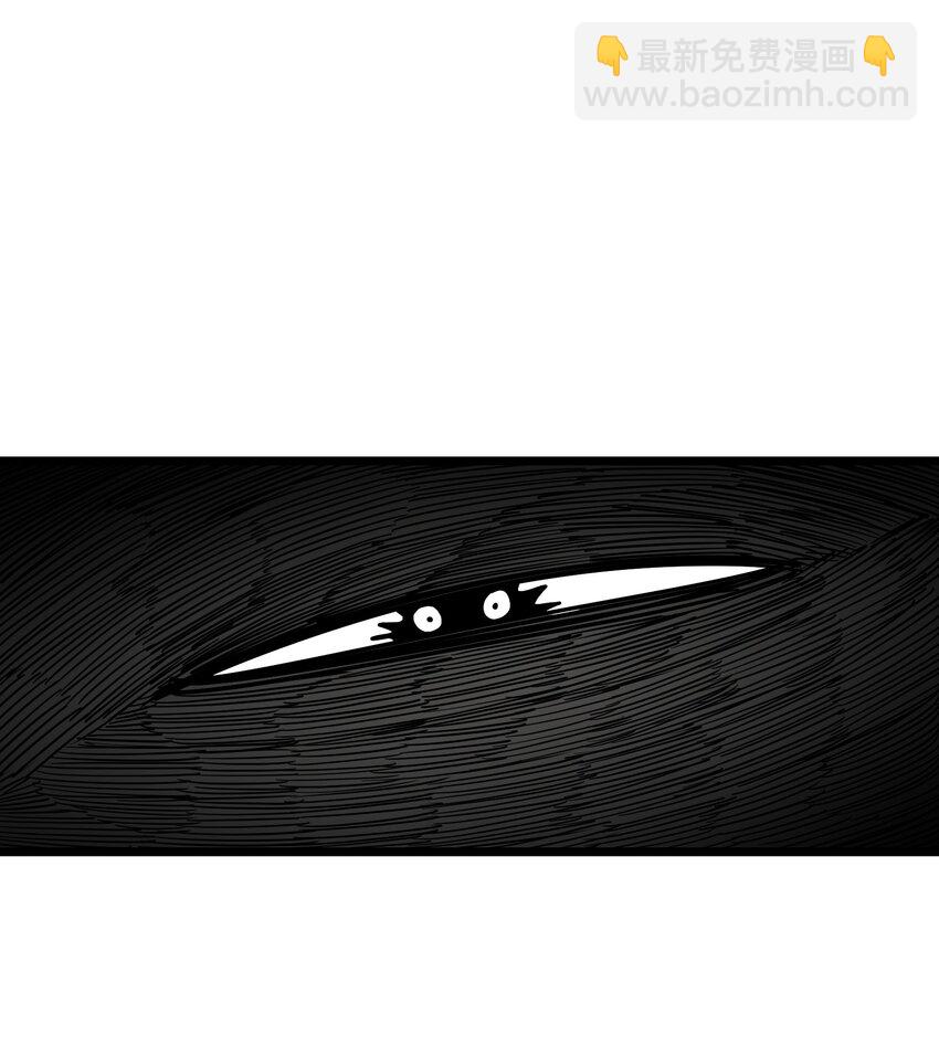 《我在仙侠世界假扮NPC》19 宠物系统 第49页