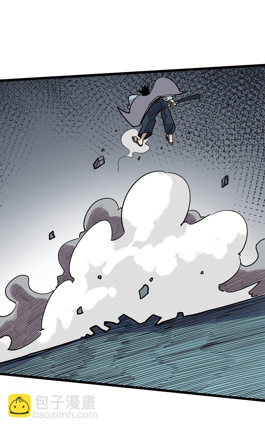 《我在仙侠世界假扮NPC》25 武斗！冰轮丸的实力！ 第31页