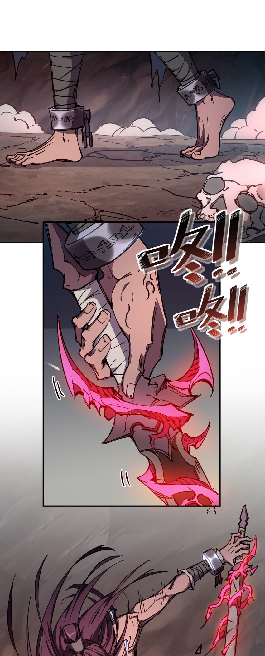 《我真的只会御剑术！》05 邪修登场 第19页