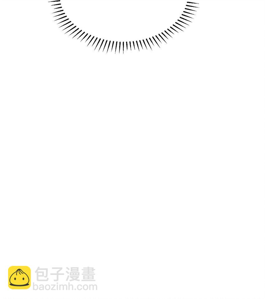 《我真的只会御剑术！》09 身死道消 第31页