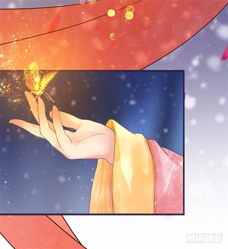《攻略男神计划》攻略七位男神 第6页