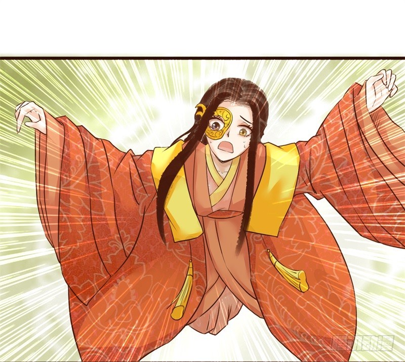 《攻略男神计划》宫羡被嫖了！ 第7页