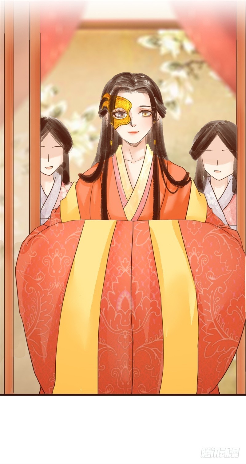 《攻略男神计划》成功收获一顶绿帽子 第24页