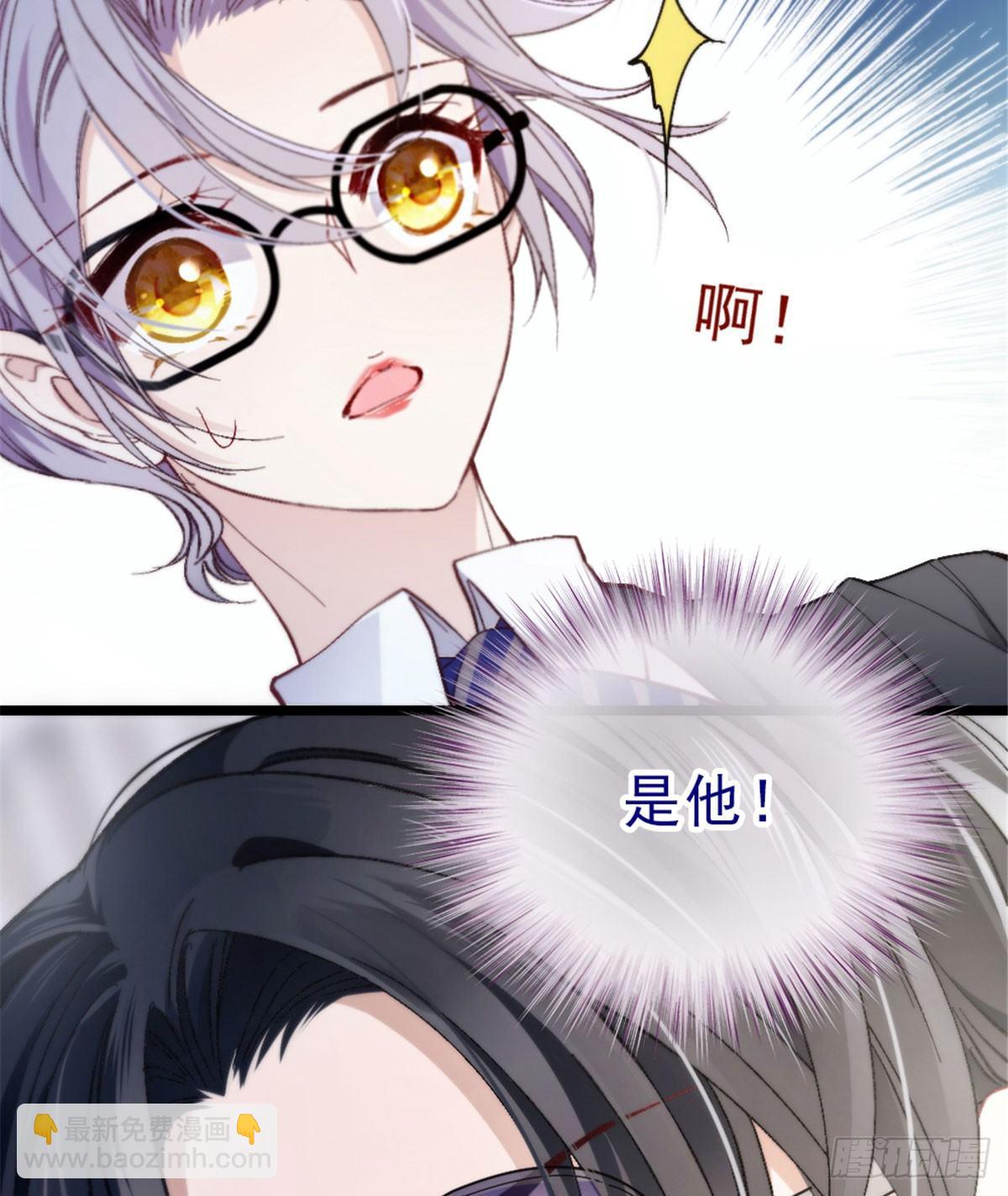 《孕妻一加一》预告 第13页