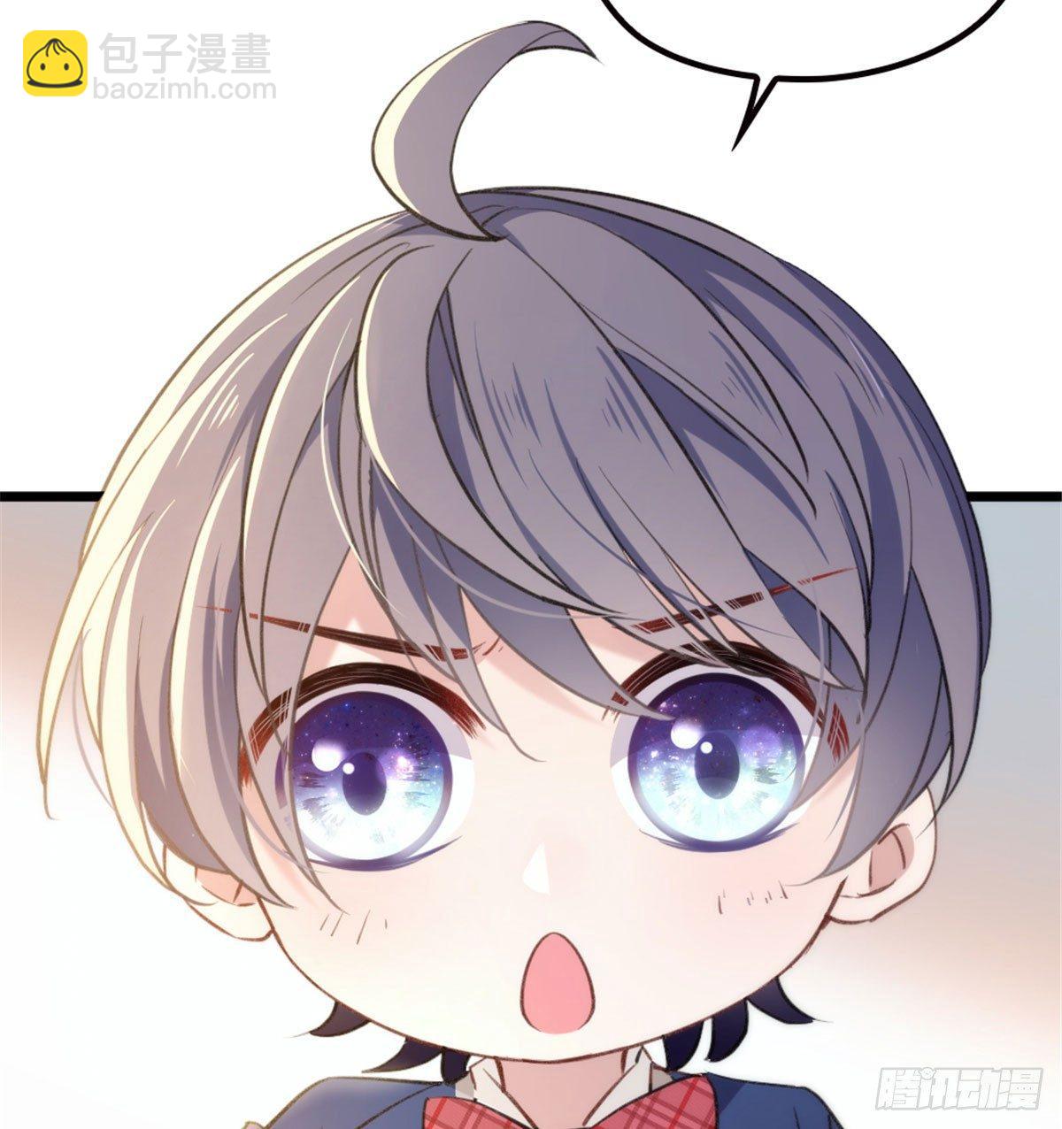 《孕妻一加一》第一话 情不知所起 第17页