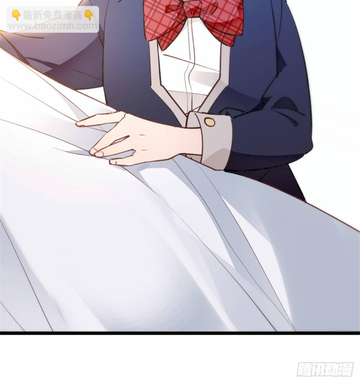 《孕妻一加一》第一话 情不知所起 第18页