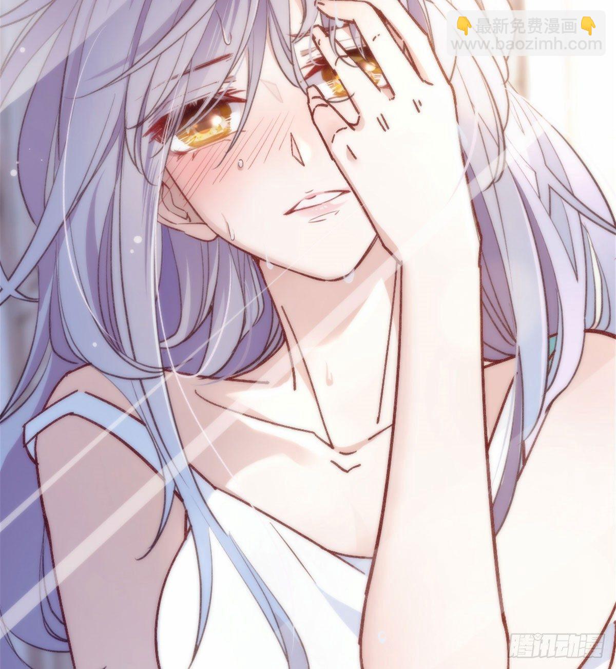 《孕妻一加一》第一话 情不知所起 第24页