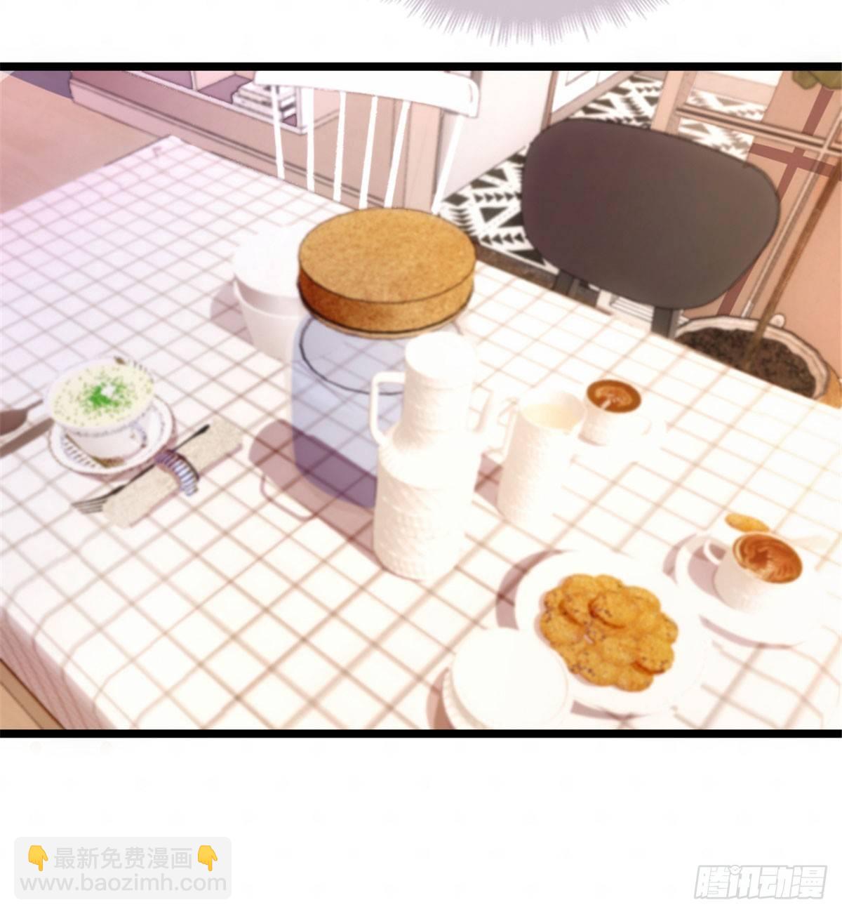 《孕妻一加一》第一话 情不知所起 第26页