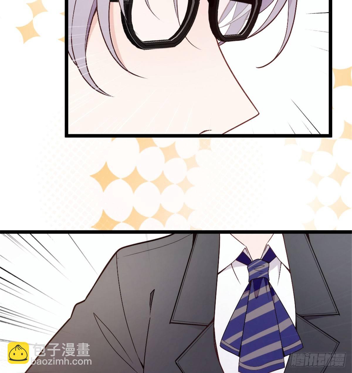 《孕妻一加一》第一话 情不知所起 第29页