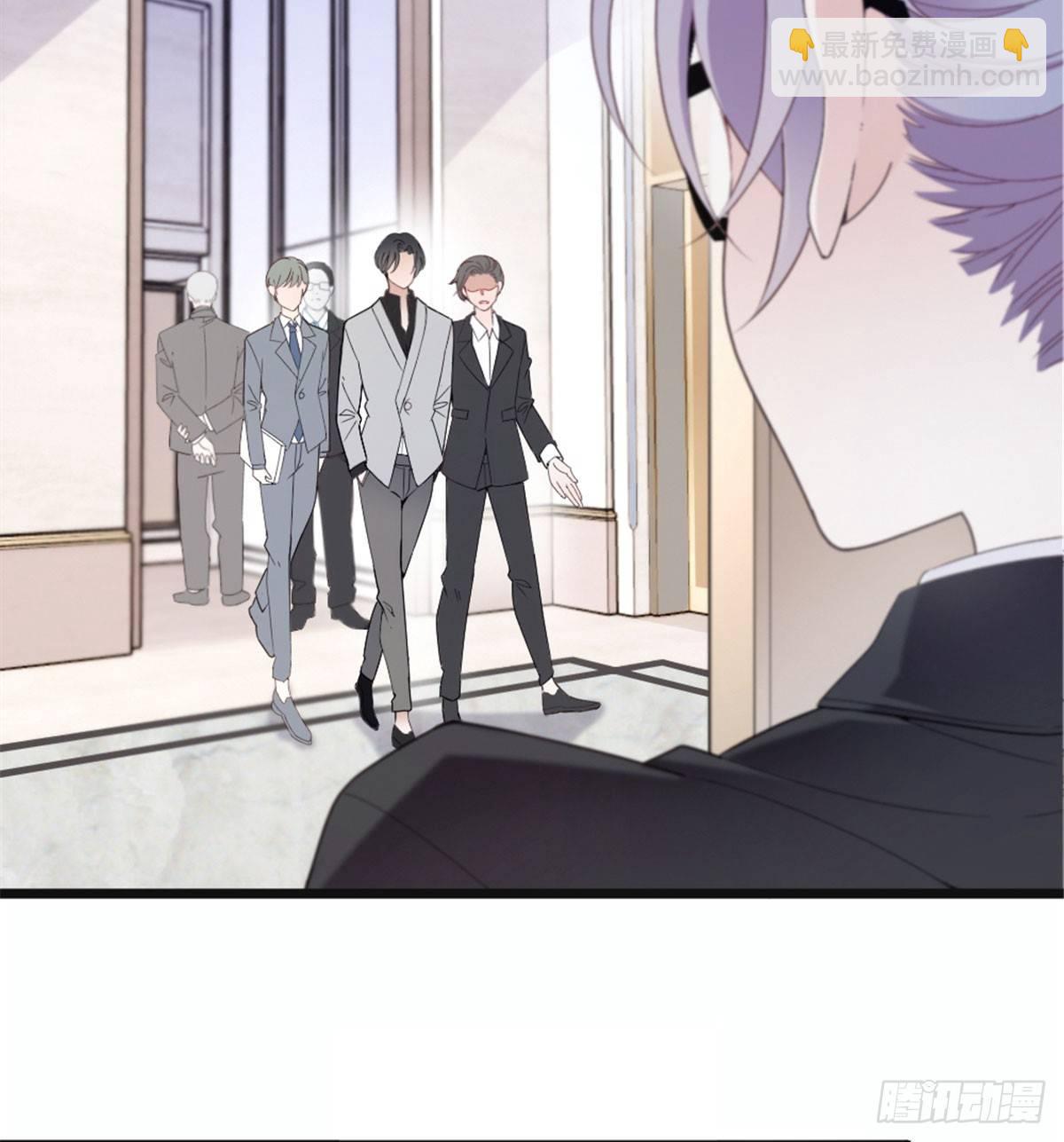 《孕妻一加一》第六话 明眸如旧 第26页