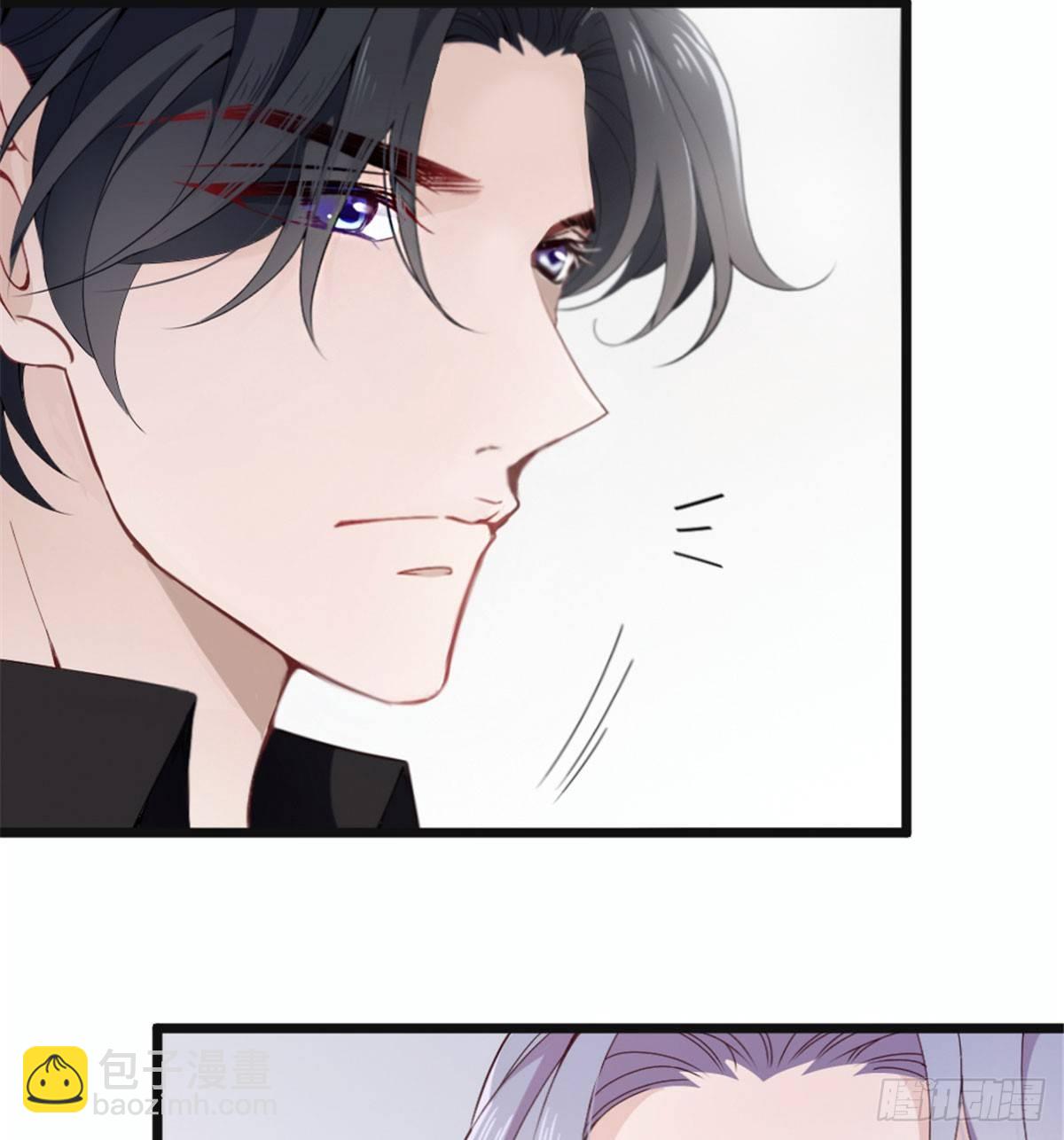 《孕妻一加一》第六话 明眸如旧 第27页