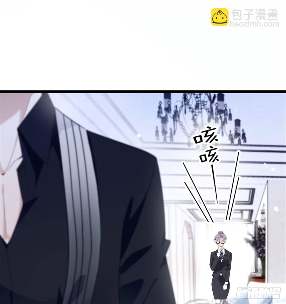 《孕妻一加一》第六话 明眸如旧 第2页