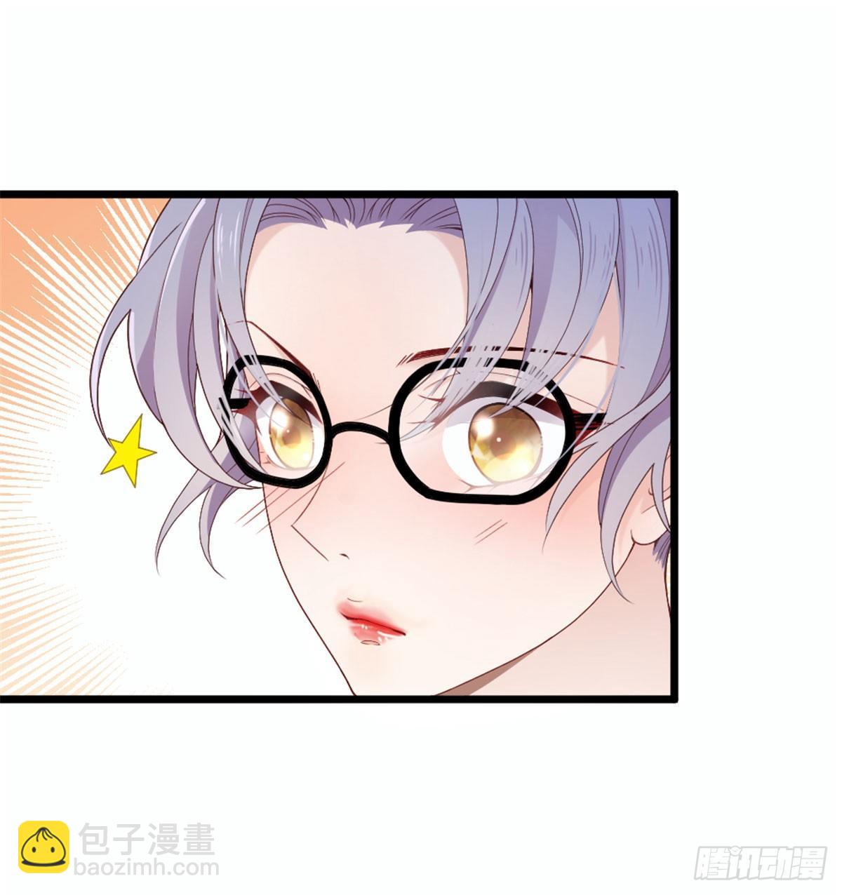 《孕妻一加一》第六话 明眸如旧 第50页