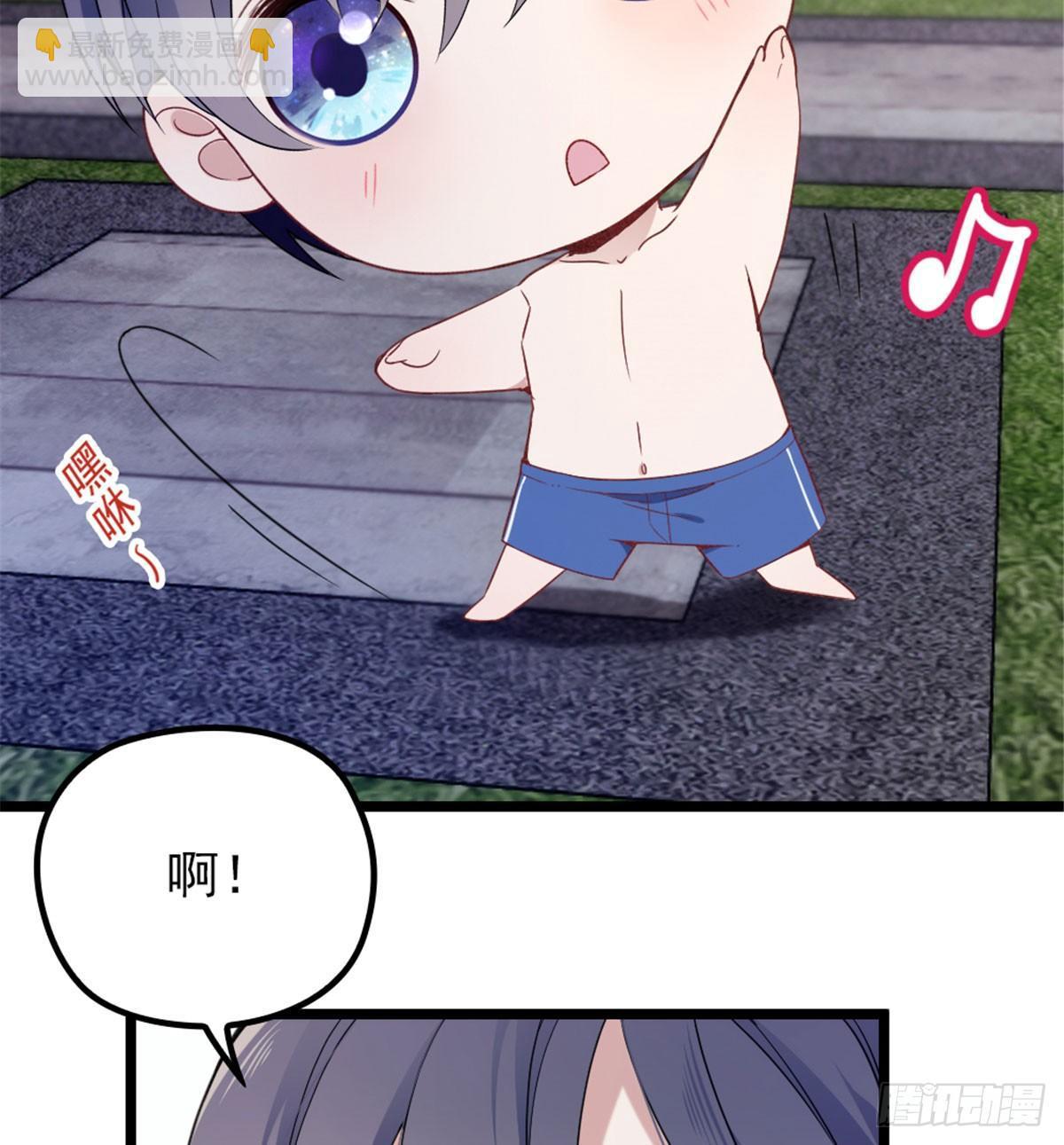 《孕妻一加一》第四话 平行守护 第28页