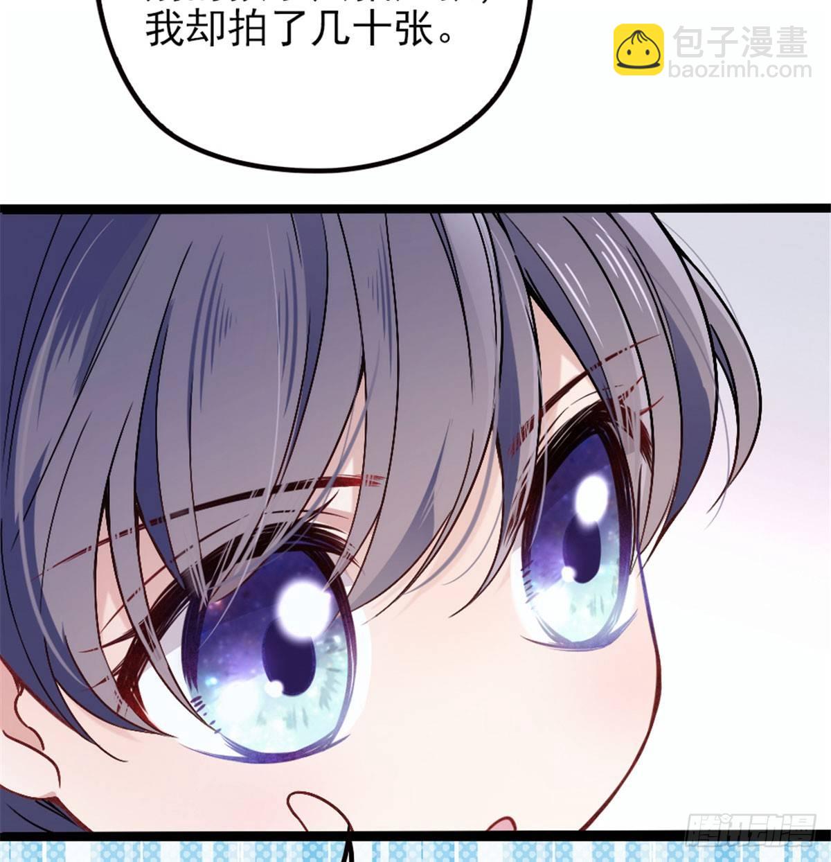 《孕妻一加一》第七话 冤家路窄 第19页