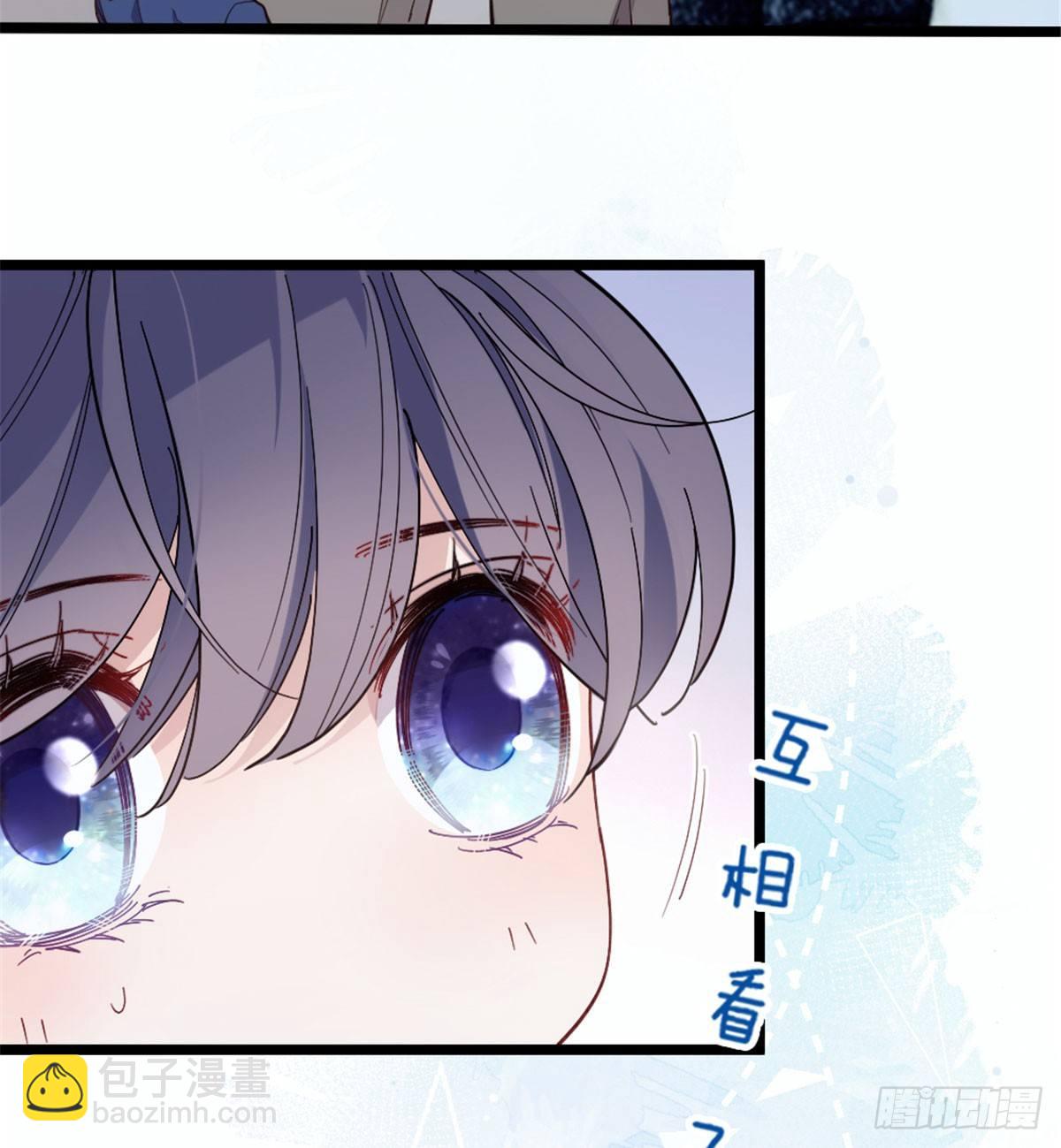 《孕妻一加一》第七话 冤家路窄 第48页