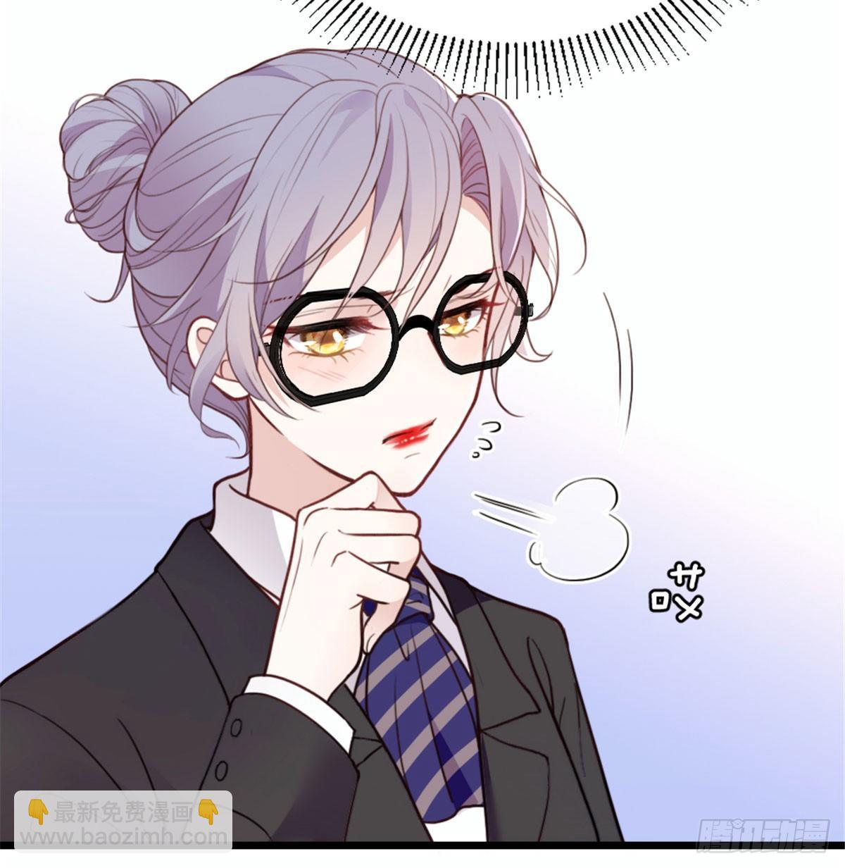 《孕妻一加一》第十话 纠缠不休 第31页