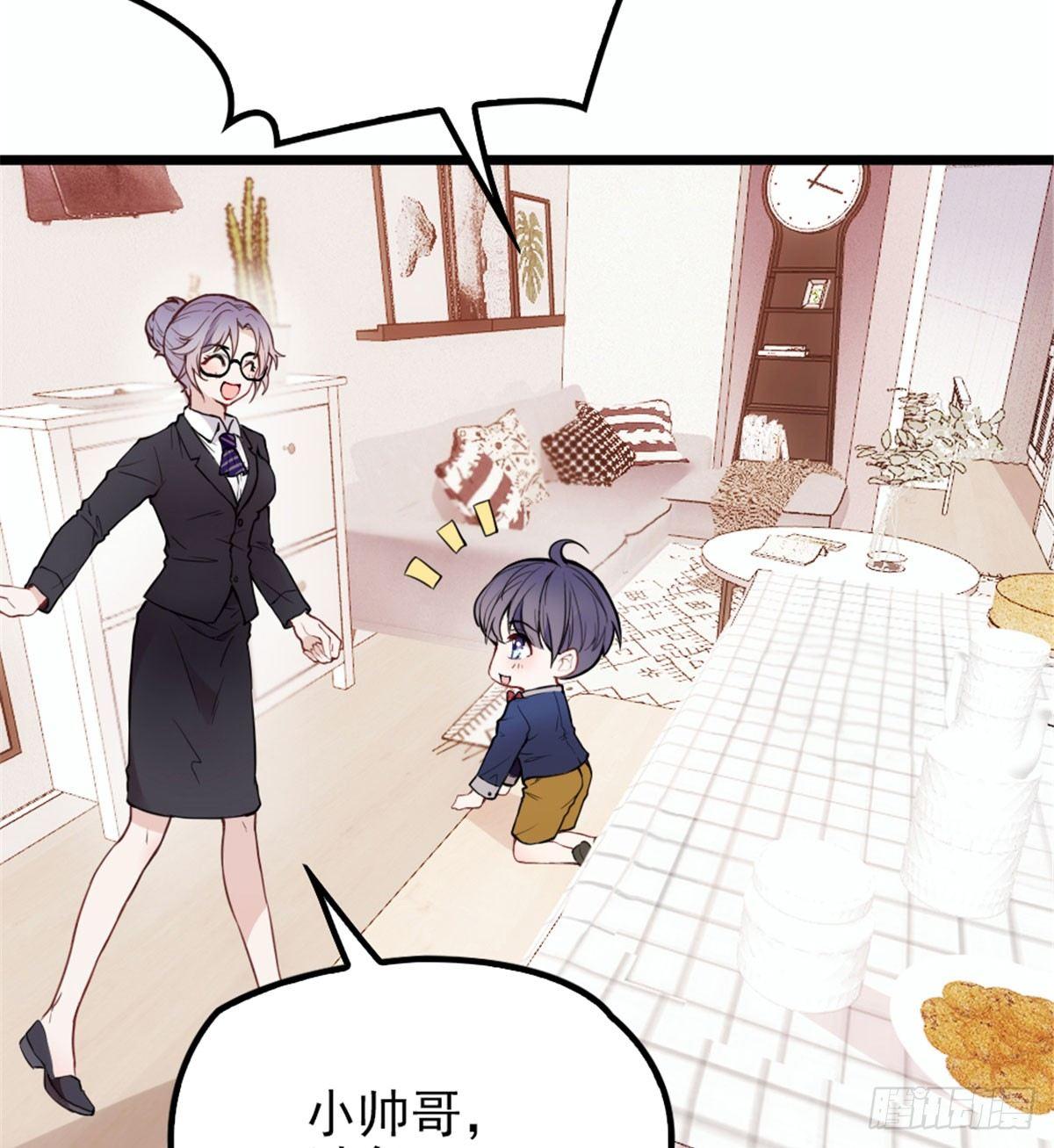 《孕妻一加一》第十话 纠缠不休 第36页