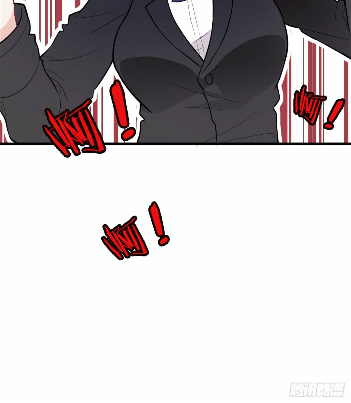 《孕妻一加一》第十话 纠缠不休 第49页