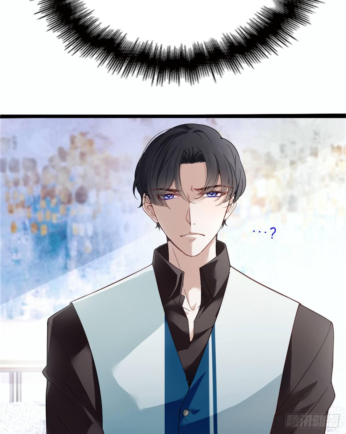 《孕妻一加一》第八话 寻觅忆中人 第42页