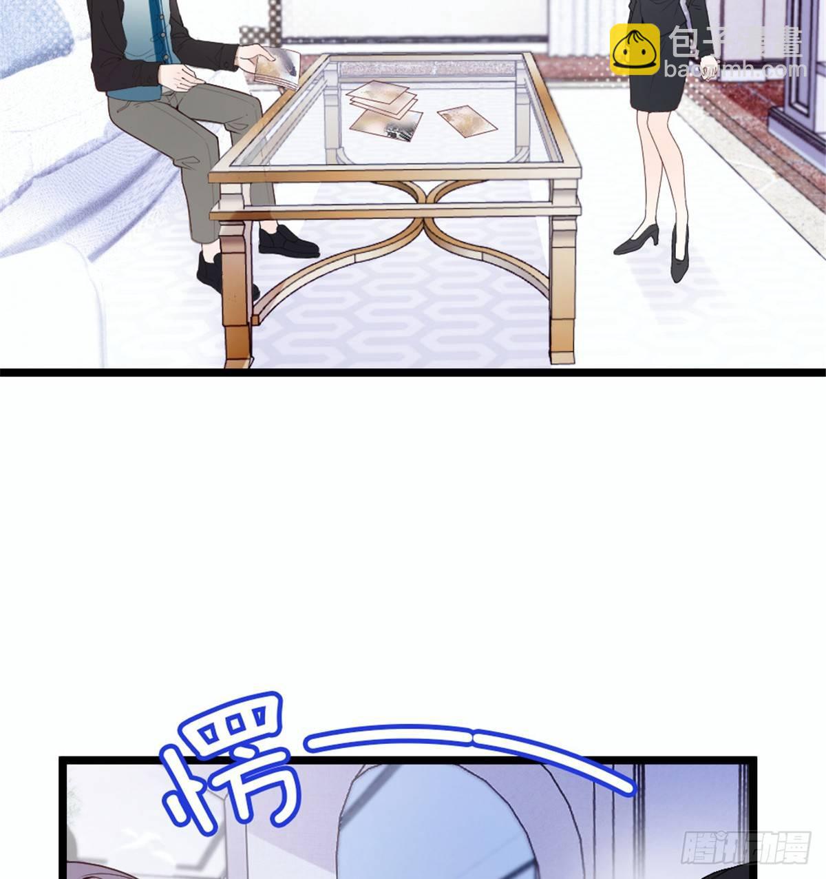《孕妻一加一》第八话 寻觅忆中人 第46页