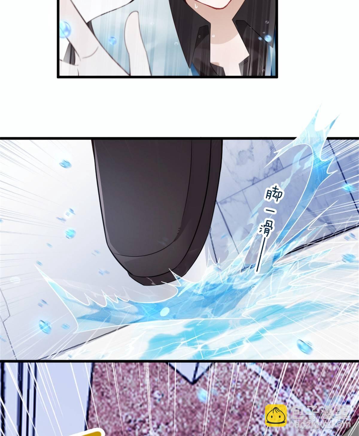 《孕妻一加一》第九话 何以不相认 第3页