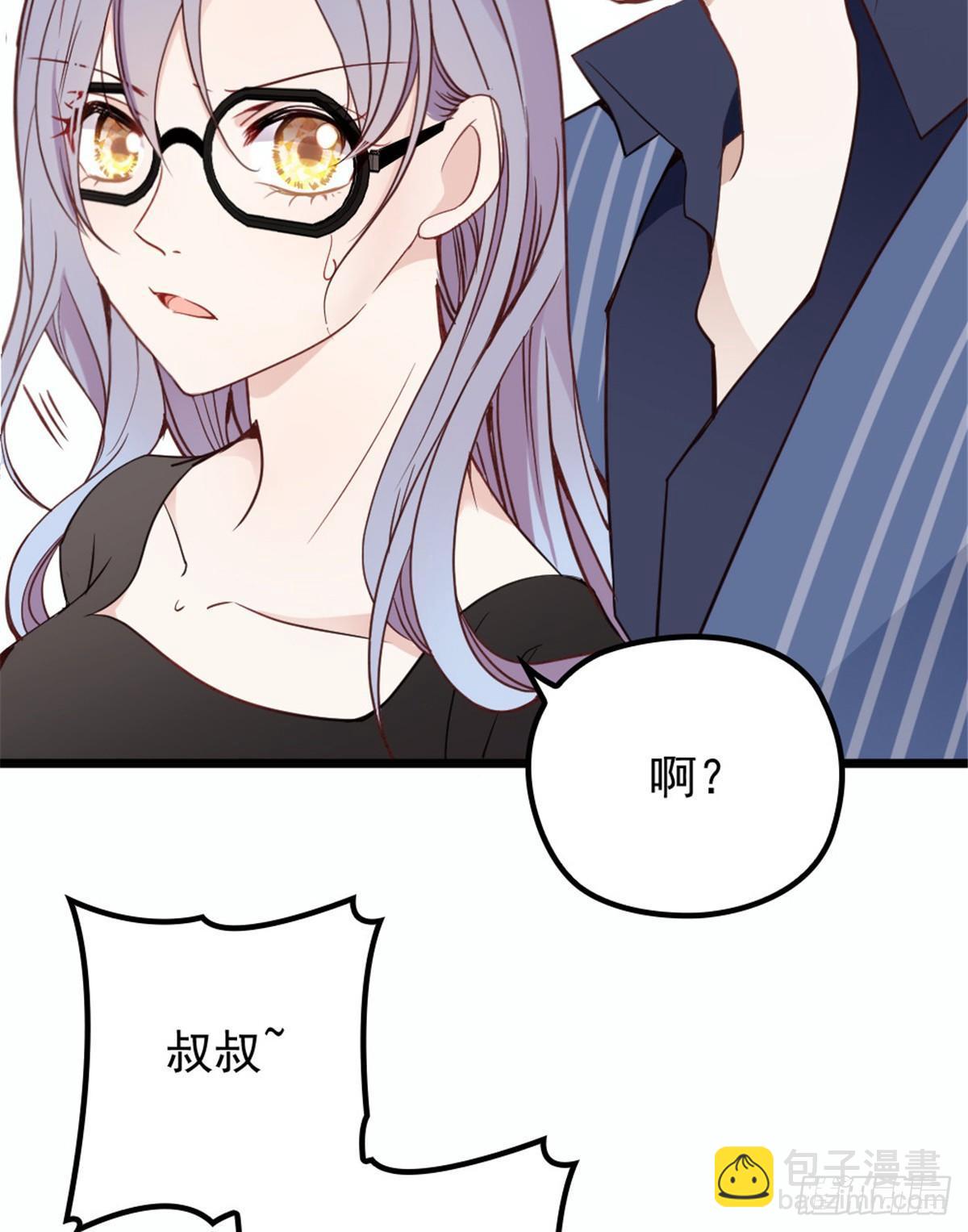 《孕妻一加一》第十三话 醋海生波 第28页