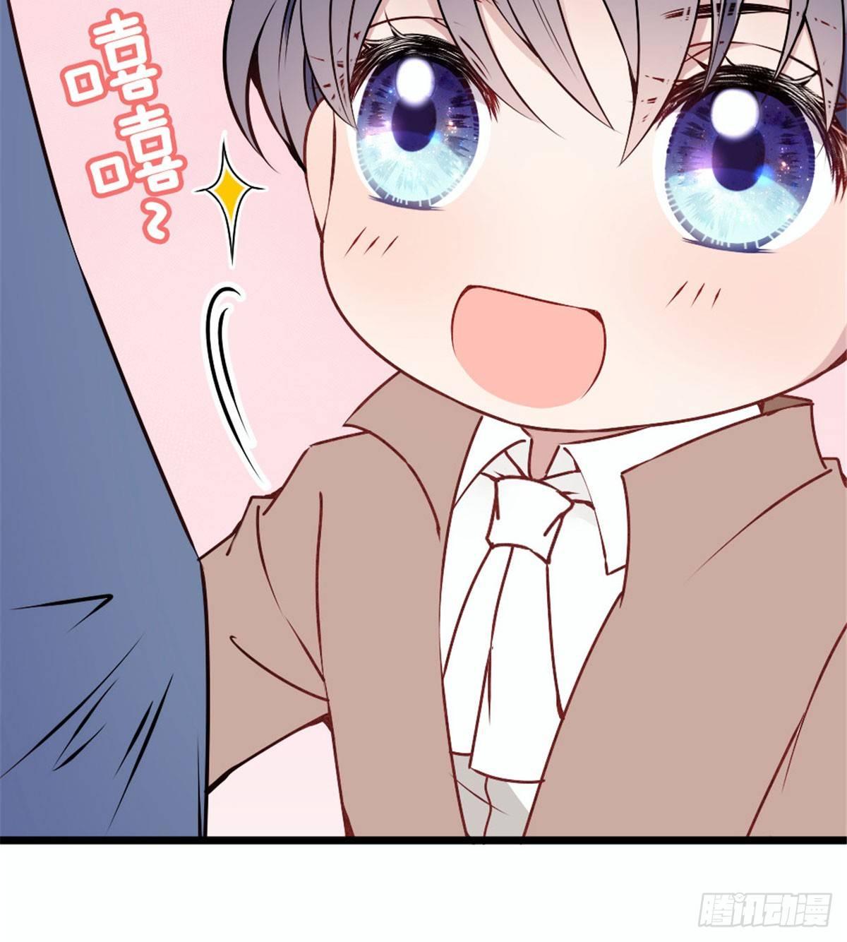 《孕妻一加一》第十二话 心机lady 第18页