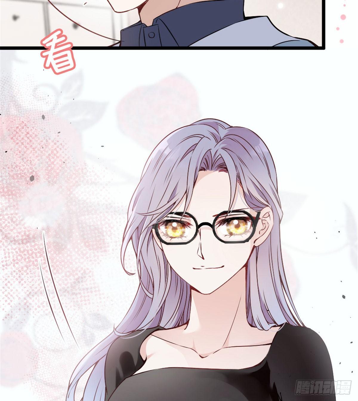 《孕妻一加一》第十二话 心机lady 第39页