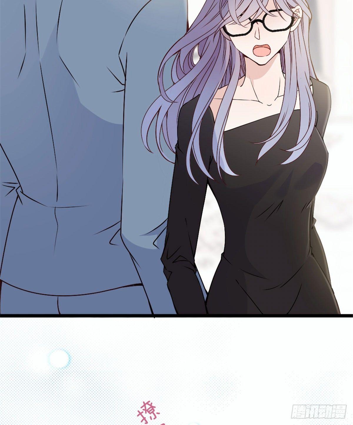 《孕妻一加一》第十二话 心机lady 第44页