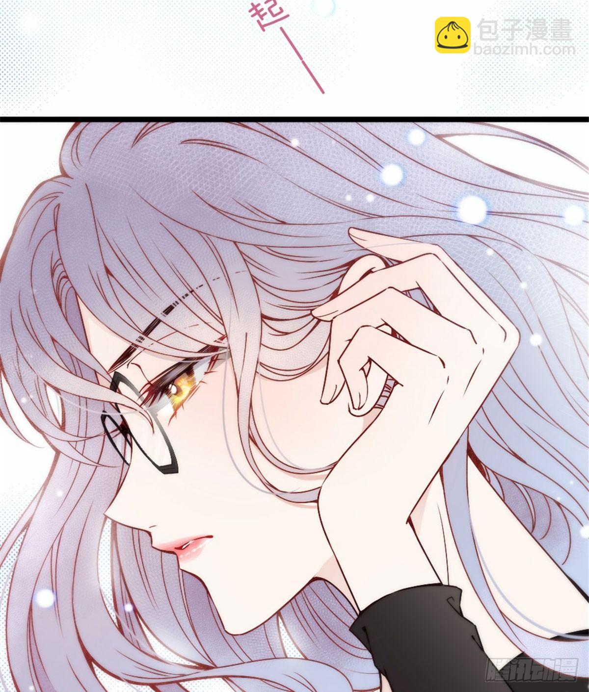 《孕妻一加一》第十二话 心机lady 第45页