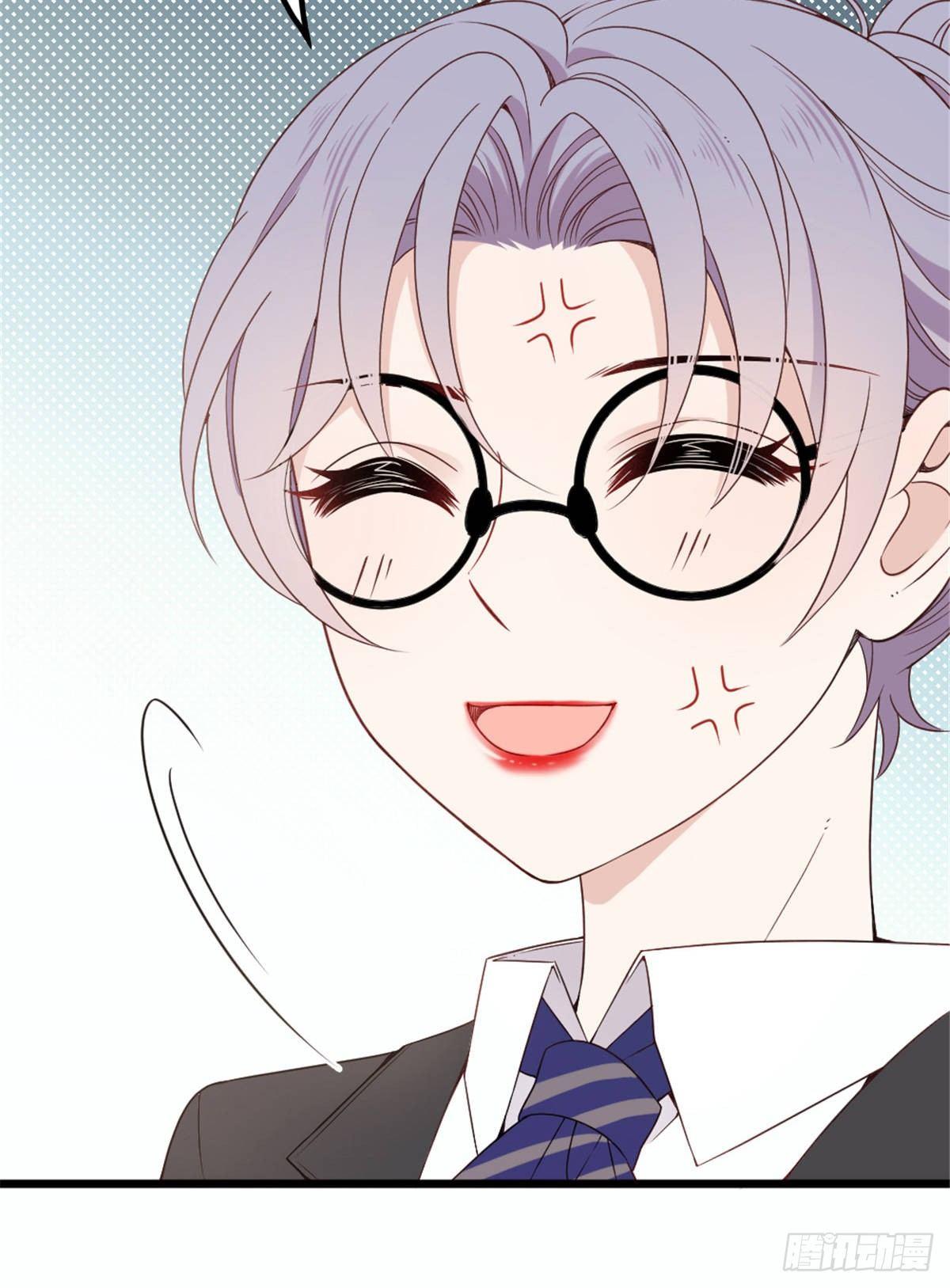 《孕妻一加一》第十六话 霸总抢妻 第23页