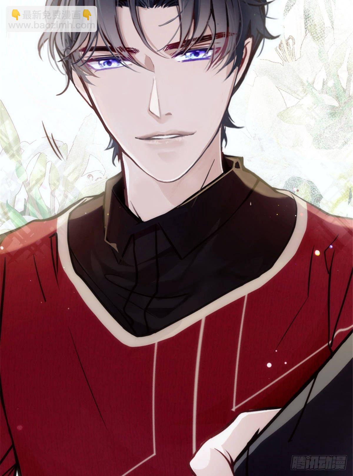 《孕妻一加一》第十六话 霸总抢妻 第29页