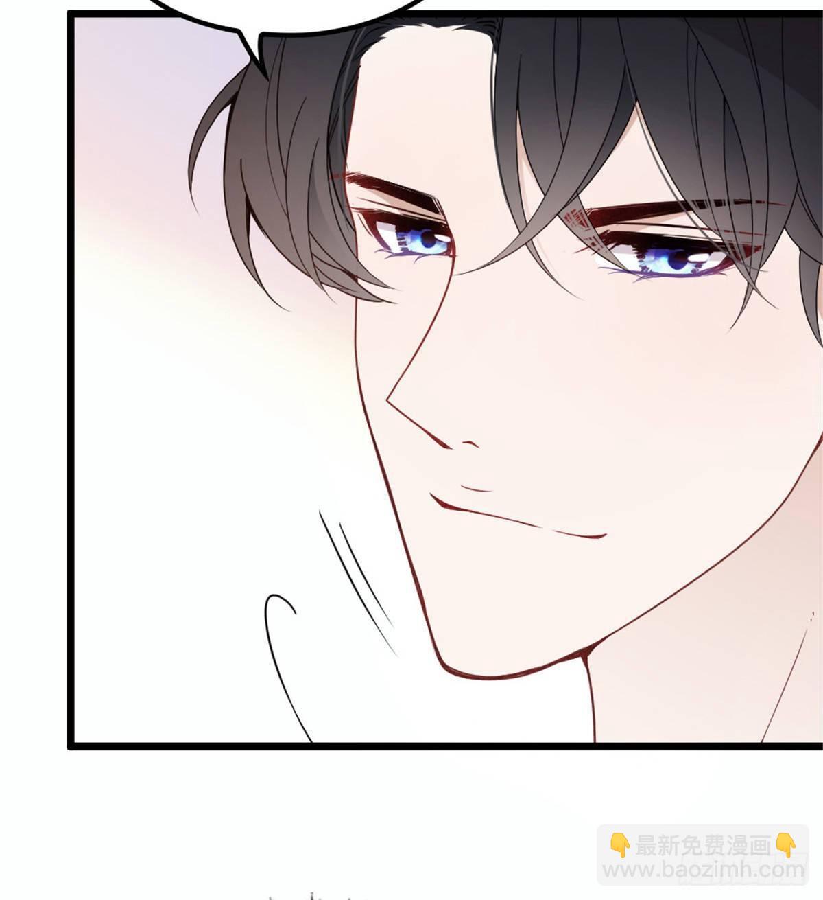 《孕妻一加一》第十六话 霸总抢妻 第37页