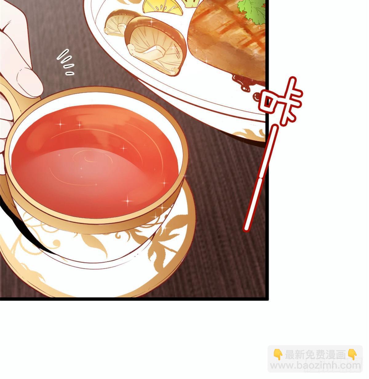 《孕妻一加一》第十六话 霸总抢妻 第42页