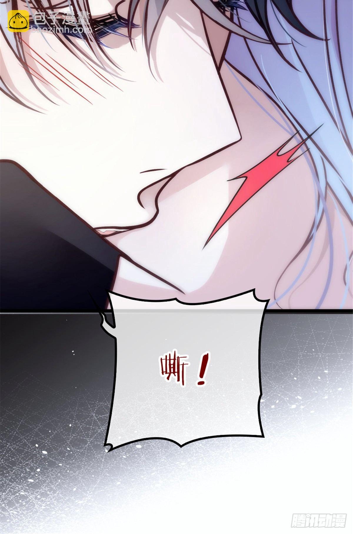 《孕妻一加一》第十五话 朱唇贝齿永留痕 第12页