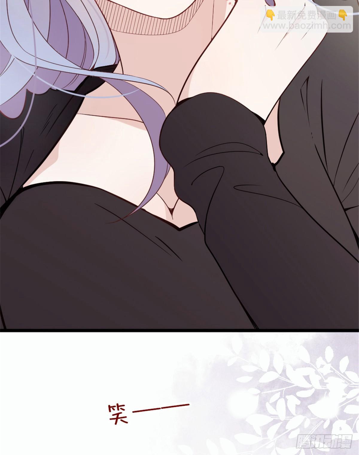 《孕妻一加一》第十五话 朱唇贝齿永留痕 第15页