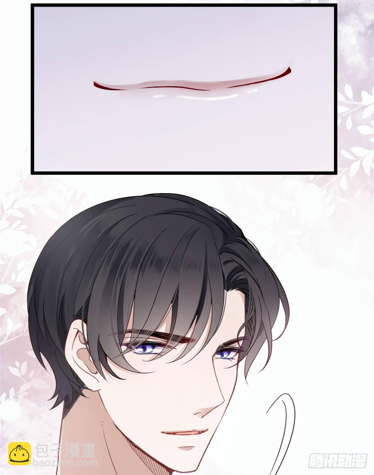 《孕妻一加一》第十五话 朱唇贝齿永留痕 第16页
