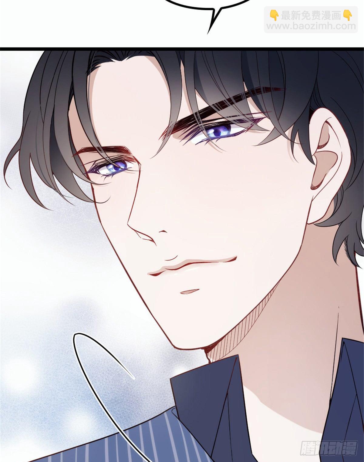《孕妻一加一》第十五话 朱唇贝齿永留痕 第21页