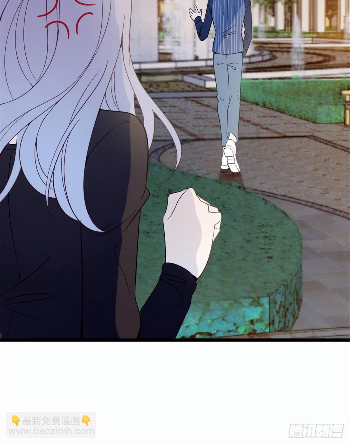 《孕妻一加一》第十五话 朱唇贝齿永留痕 第23页