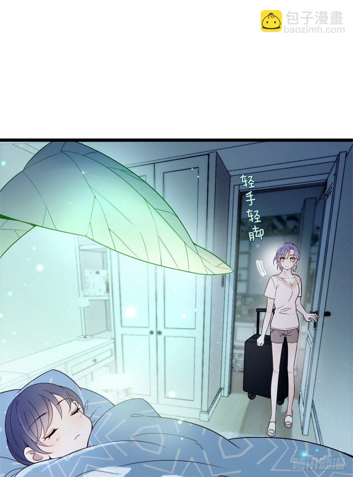 《孕妻一加一》第十五话 朱唇贝齿永留痕 第33页