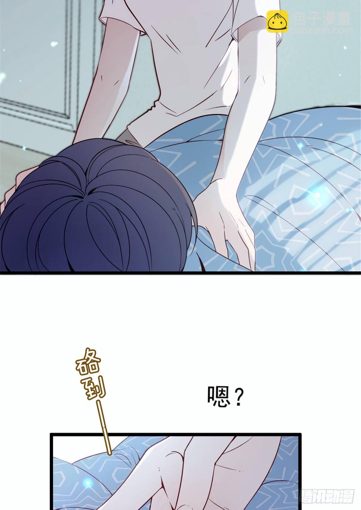 《孕妻一加一》第十五话 朱唇贝齿永留痕 第37页
