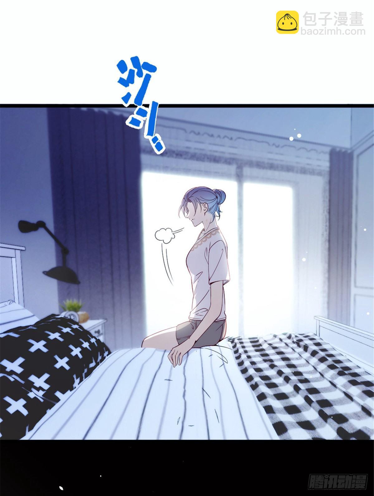 《孕妻一加一》第十五话 朱唇贝齿永留痕 第46页