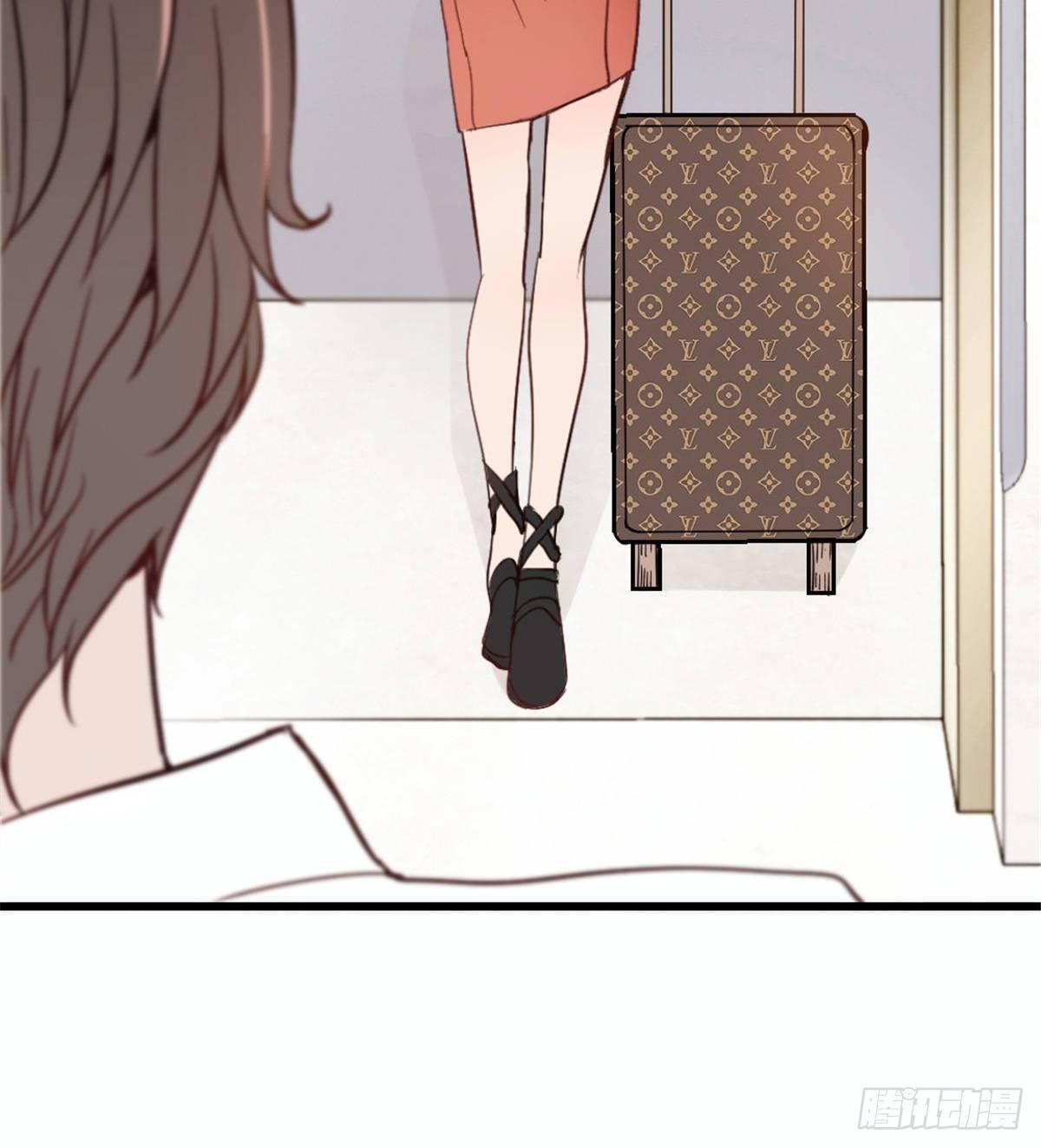 《孕妻一加一》第十八话 情敌当前 第29页