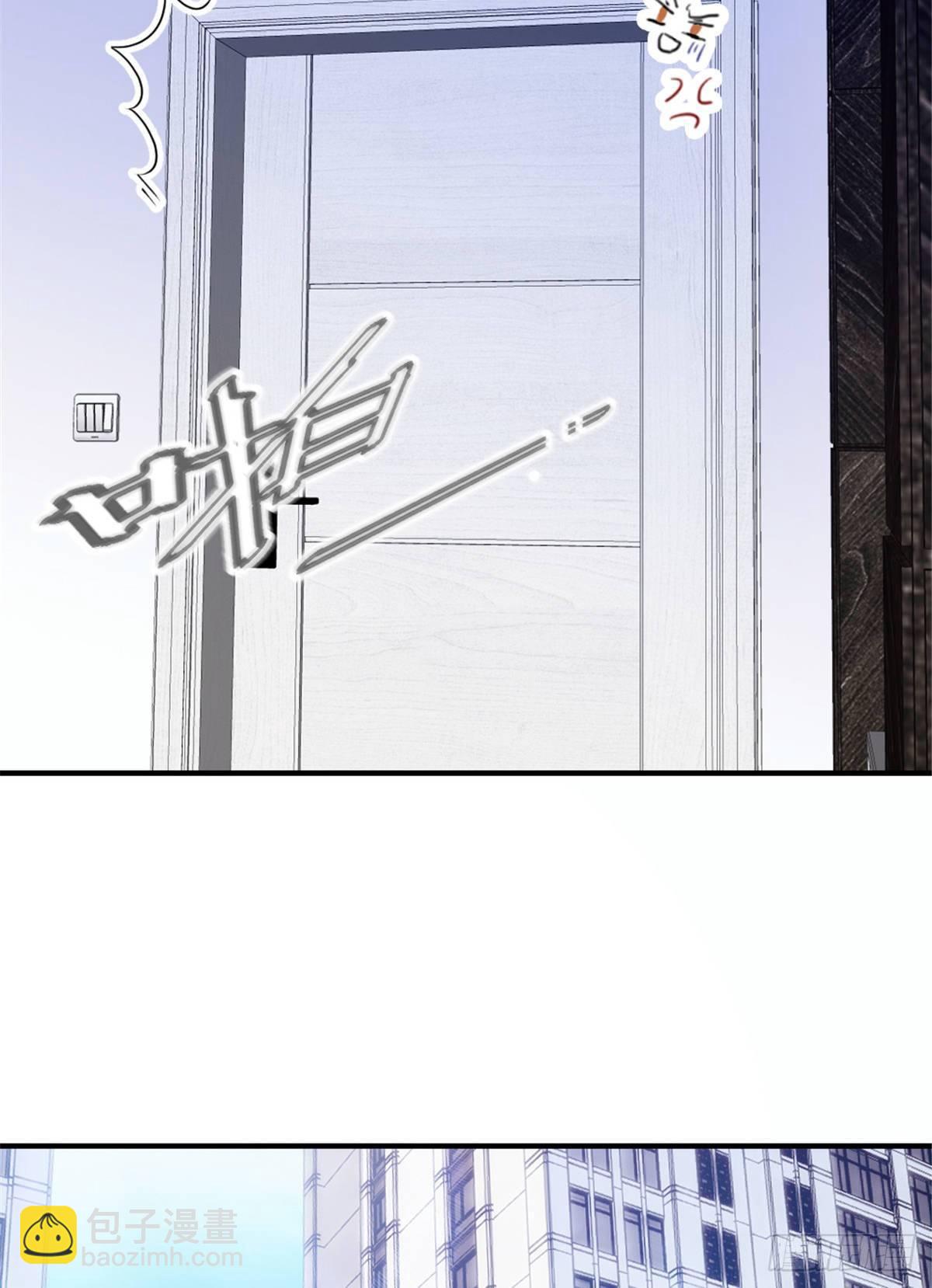 《孕妻一加一》第十八话 情敌当前 第3页