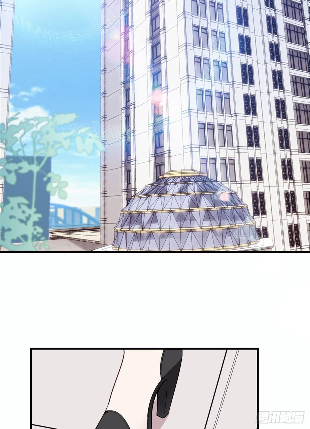 《孕妻一加一》第十八话 情敌当前 第4页