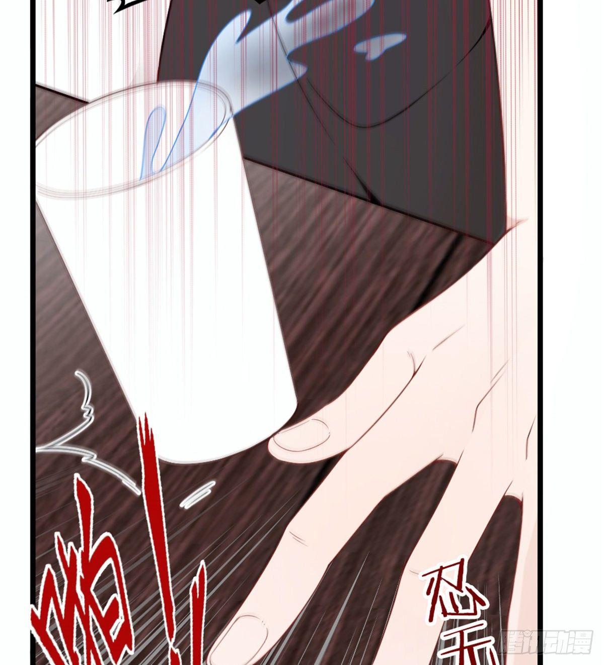 《孕妻一加一》第十七话 亲子鉴定 第11页
