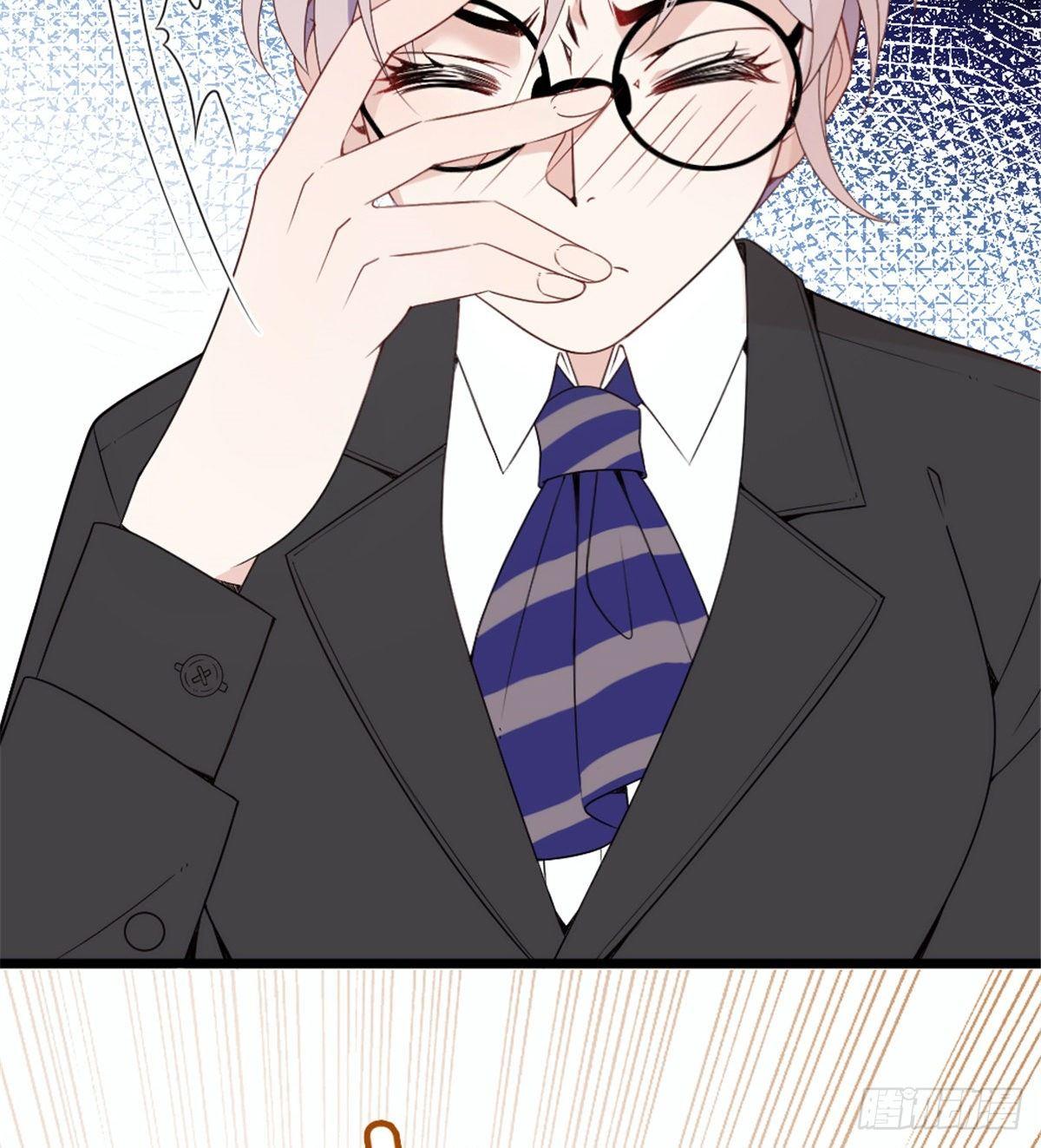 《孕妻一加一》第十七话 亲子鉴定 第13页