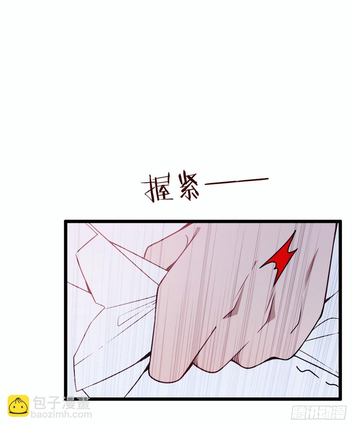 《孕妻一加一》第十七话 亲子鉴定 第18页